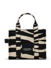 Small zebra-print cotton tote bag