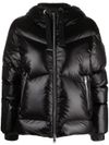 Short black quilted down jacket with hood