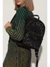 Bex medium backpack with animal print