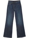 Jeans ampi in cotone