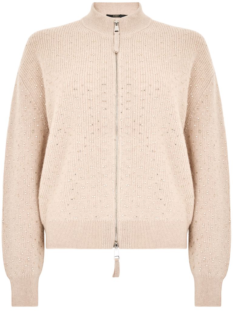 Shop Seventy Beige Wool Cardigan With Zip