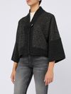 Crop cardigan with lurex inserts