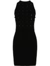 Short openwork dress with beads