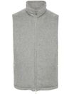 brunello cucinelli - High-neck wool vest