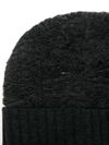 mm6 maison margiela - Virgin wool beanie with ribbed inserts - 4