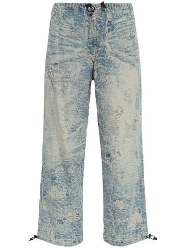 D-Martial FSF cotton jeans with elastic