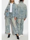 Giacca D-Krap in cotone effetto denim