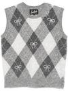 mc2 saint barth - Joey vest in diamond-patterned wool