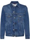 brunello cucinelli - Denim jjacket with pockets