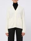 Wool and cashmere cardigan with pockets