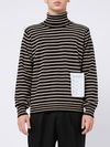 Striped wool knit