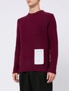 Crew neck wool sweater