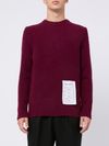 Crew neck wool sweater