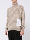 amaránto - Striped wool knit - 1