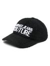 versace jeans couture - Shearling hat with embroidered logo