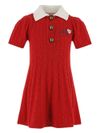 philosophy di lorenzo serafini - Chest embroidered logo red knitted dress