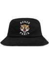 kenzo - Lucky Tiger bucket hat in cotton - 3