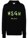 msgm - Felpa in cotone con cappuccio e logo verde - 4