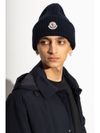 moncler - Ribbed wool beanie - 2