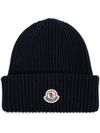 moncler - Ribbed wool beanie