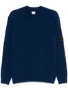 c.p. company - Wool sweater with lens