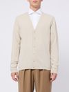 Beige wool cardigan with buttons