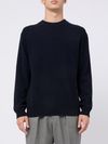 Blue cashmere crewneck sweater