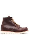 red wing - Anfibi in pelle di vitello marrone con lacci