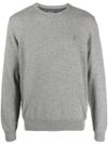 polo ralph lauren - Grey wool sweater with logo embroidery