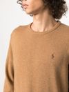 polo ralph lauren - Beige wool sweater with logo embroidery - 2