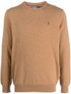 polo ralph lauren - Beige wool sweater with logo embroidery