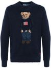 Crewneck cotton sweater with bear design