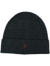 polo ralph lauren - Grey ribbed wool beanie