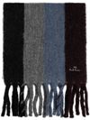 ps paul smith - Striped wool blend scarf with fringes