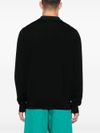 ps paul smith - Wool cardigan with striped collar - 3