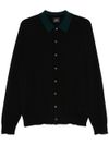 ps paul smith - Wool cardigan with striped collar