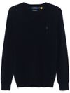 V-neck wool sweater