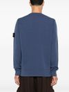 Blue crewneck wool sweater