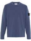 Blue crewneck wool sweater