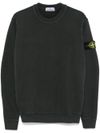 stone island - Felpa in cotone girocollo