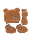 Faux shearling hat and gloves set