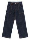 philosophy di lorenzo serafini - Long jeans in cotton wide