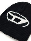 Ribbed beanie with logo