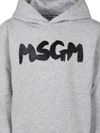 Grey cotton hoodie with logo