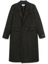 msgm - Long double-breasted wool coat