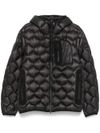 peuterey - Short black Weiwei down jacket