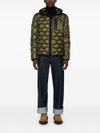 peuterey - Short green Weiwei down jacket - 1