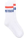 birkenstock - Cotton socks with logo