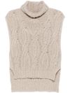 antonelli - Gilet in lana intrecciata beige a collo alto