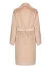 pinko - Long beige Coltello coat with belt - 1